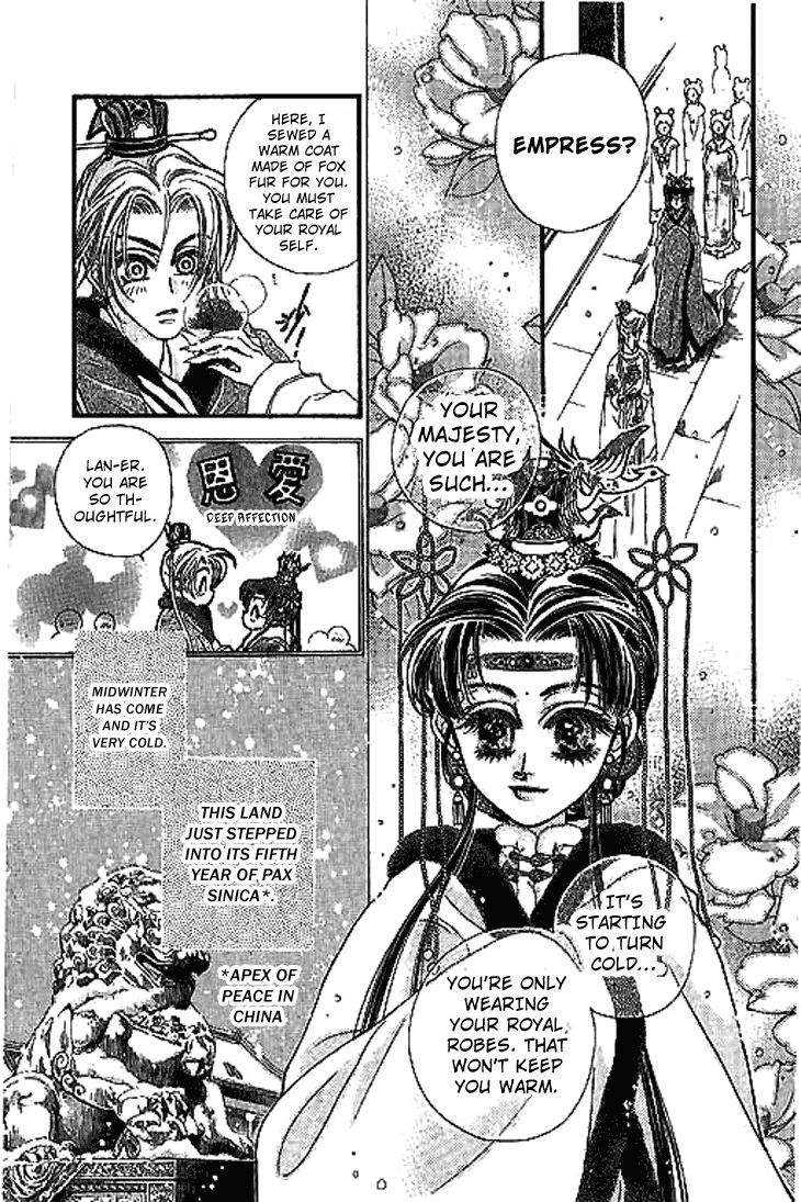 Li Ren Man Chapter 1 page 9 - Chapter 1