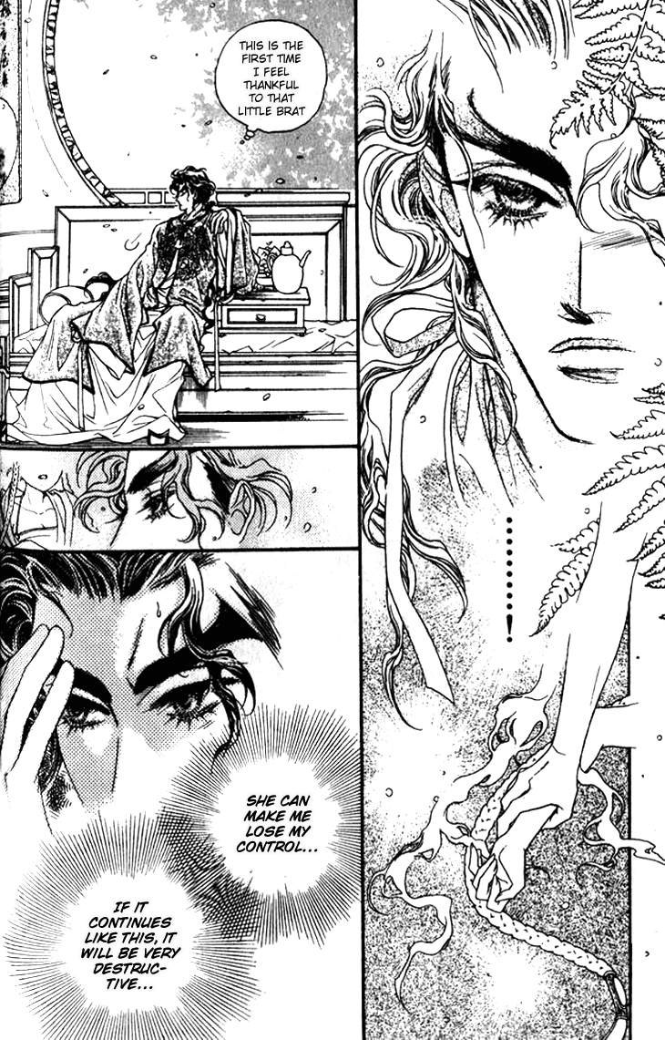 Li Ren Man Chapter 10.2 page 11 - Chapter 10 v2 : The Incoming Storm