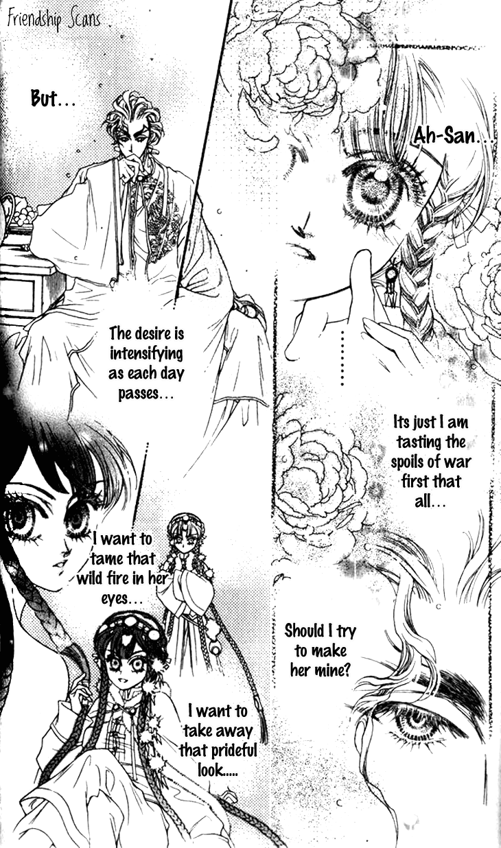 Li Ren Man Chapter 10.2 page 12 - Chapter 10 v2 : The Incoming Storm