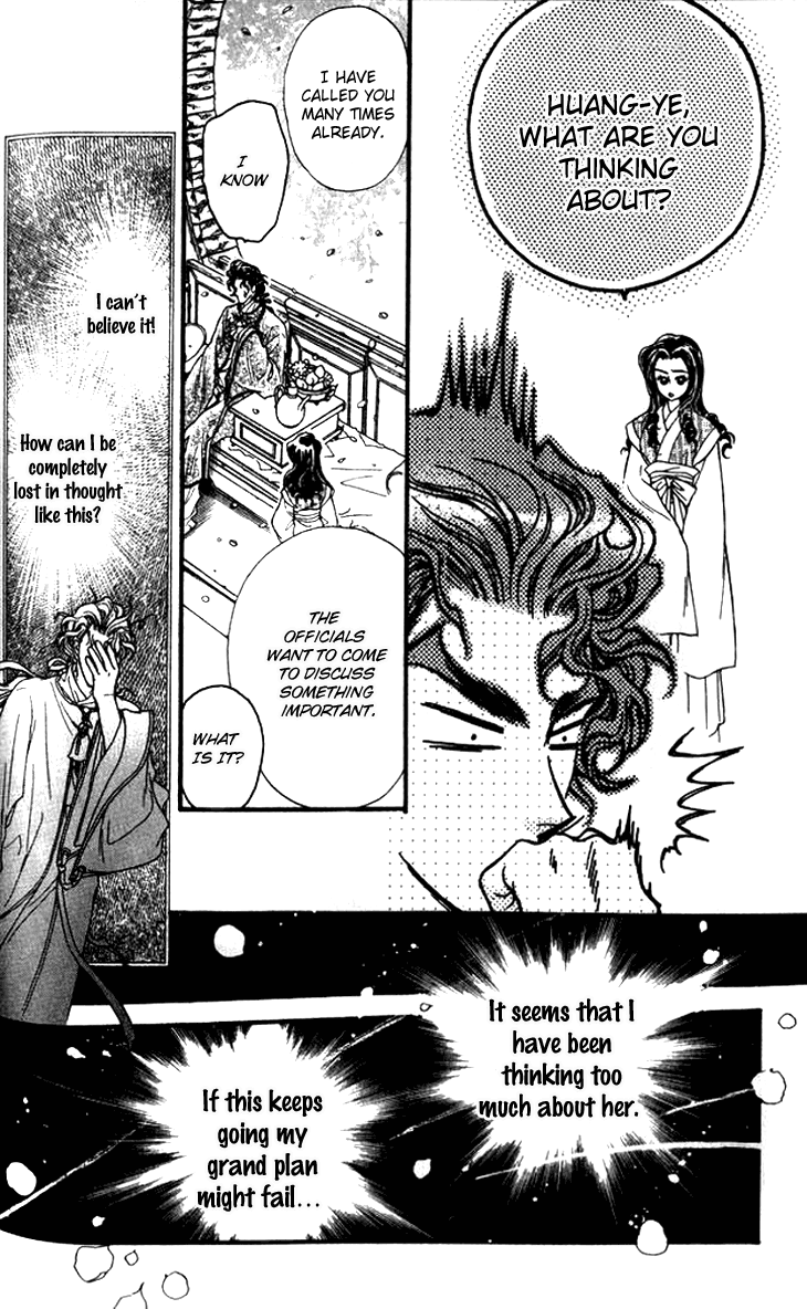 Li Ren Man Chapter 10.2 page 13 - Chapter 10 v2 : The Incoming Storm