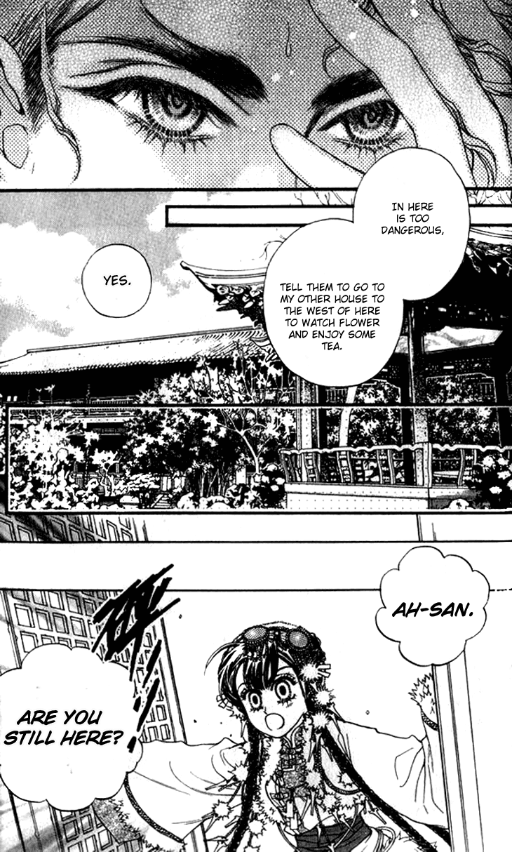 Li Ren Man Chapter 10.2 page 14 - Chapter 10 v2 : The Incoming Storm