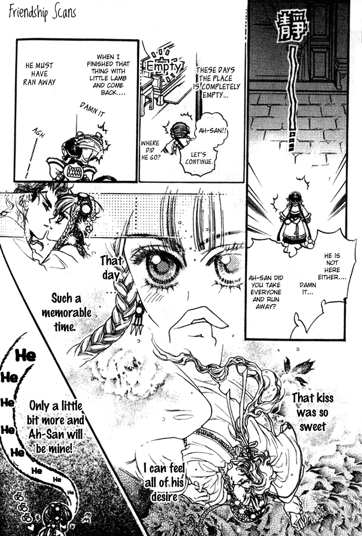 Li Ren Man Chapter 10.2 page 15 - Chapter 10 v2 : The Incoming Storm