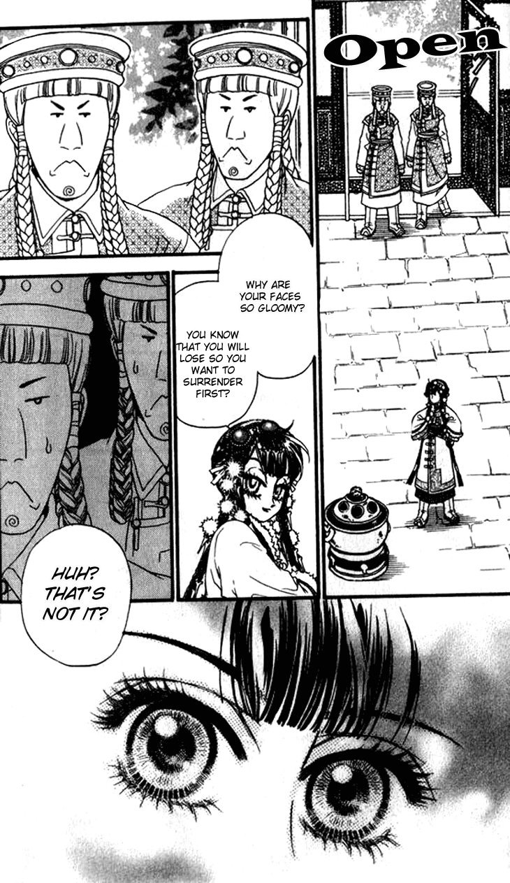 Li Ren Man Chapter 10.2 page 16 - Chapter 10 v2 : The Incoming Storm
