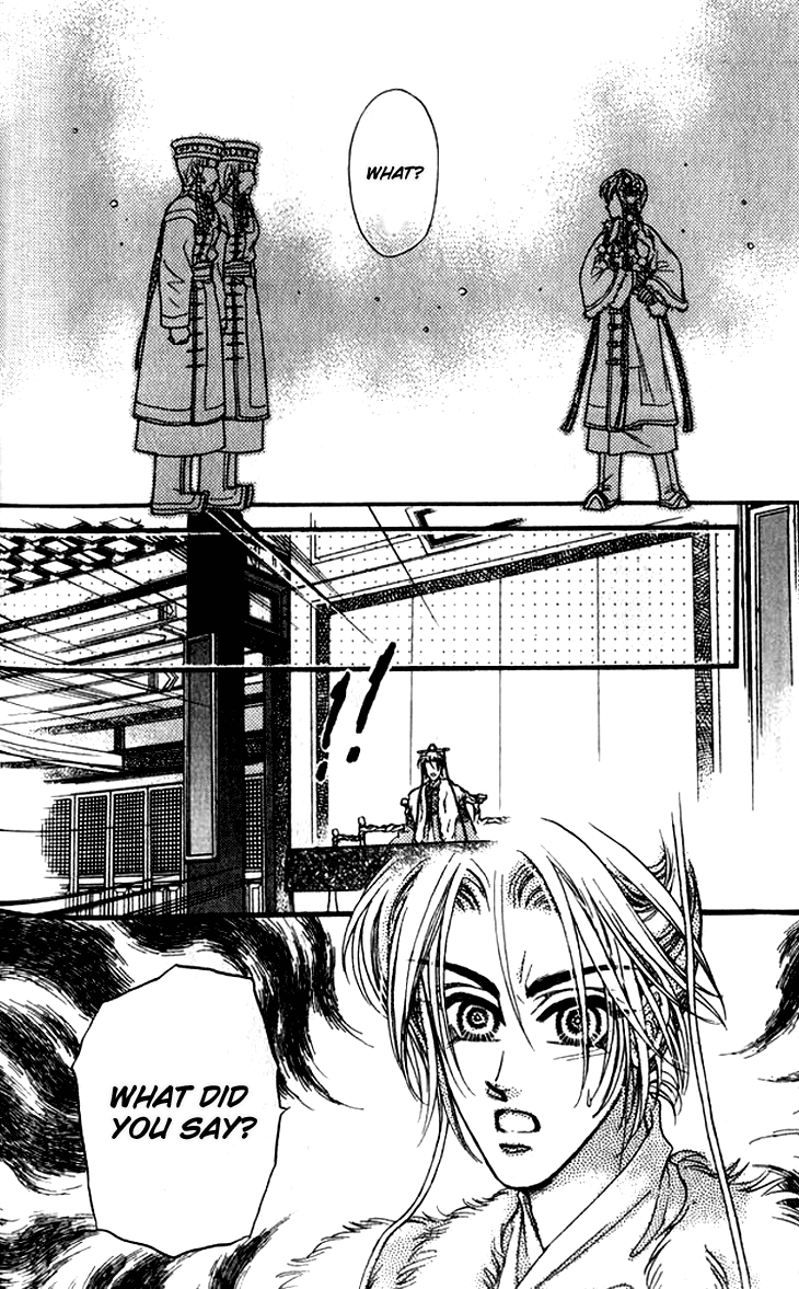 Li Ren Man Chapter 10.2 page 17 - Chapter 10 v2 : The Incoming Storm