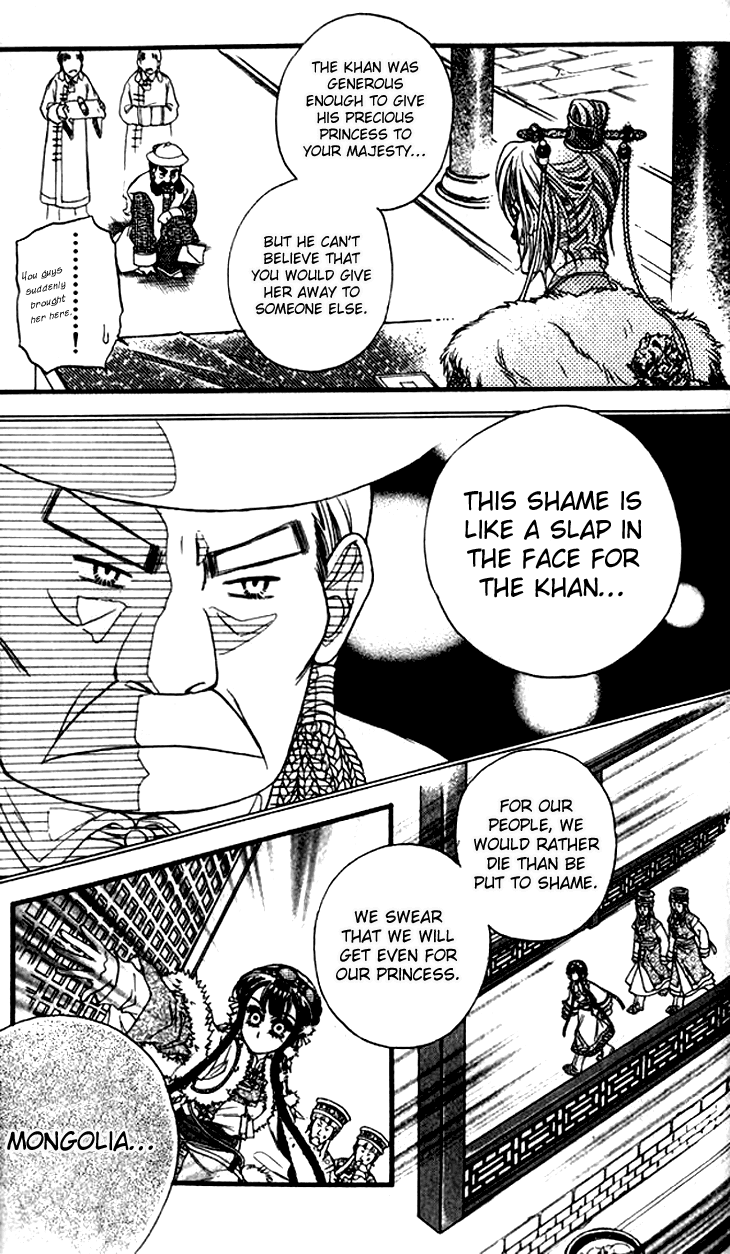 Li Ren Man Chapter 10.2 page 18 - Chapter 10 v2 : The Incoming Storm