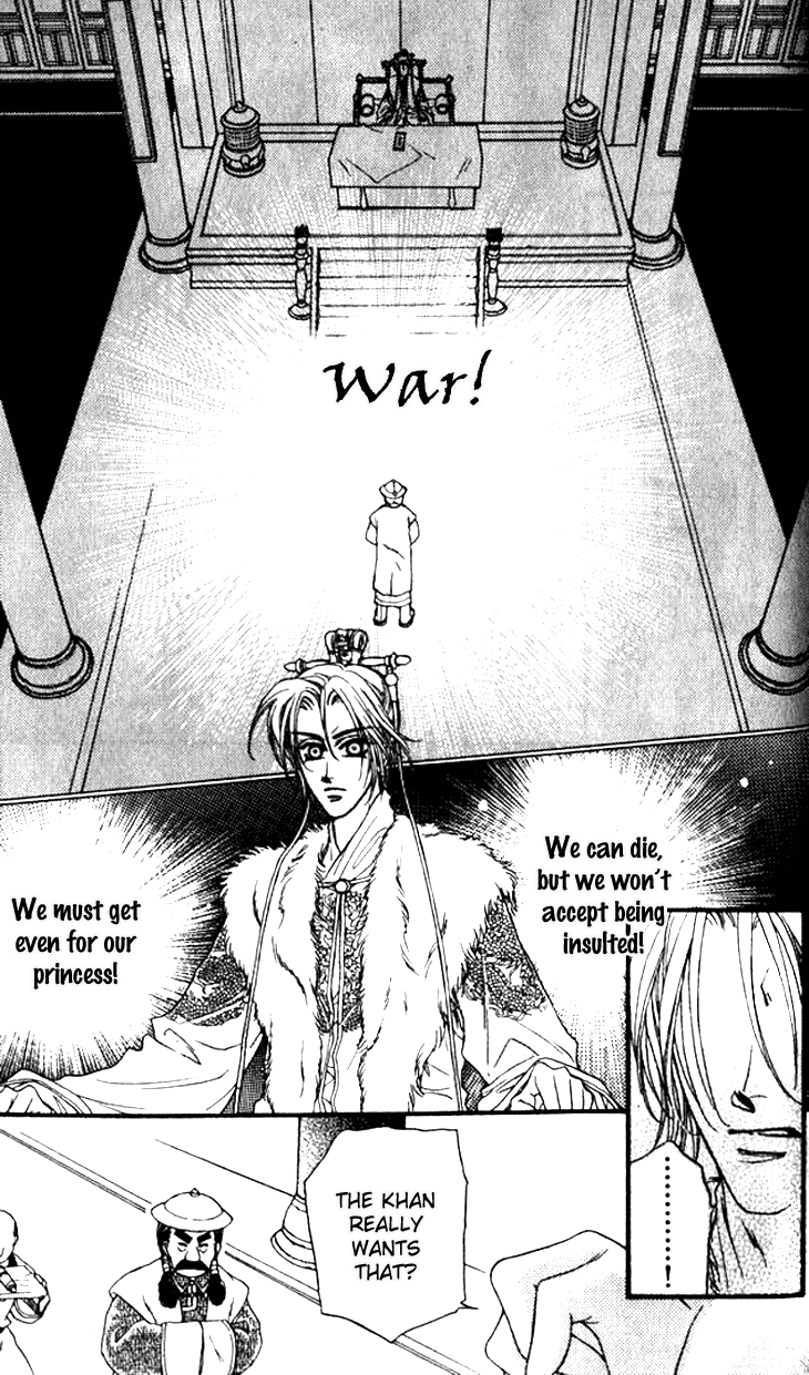 Li Ren Man Chapter 10.2 page 20 - Chapter 10 v2 : The Incoming Storm
