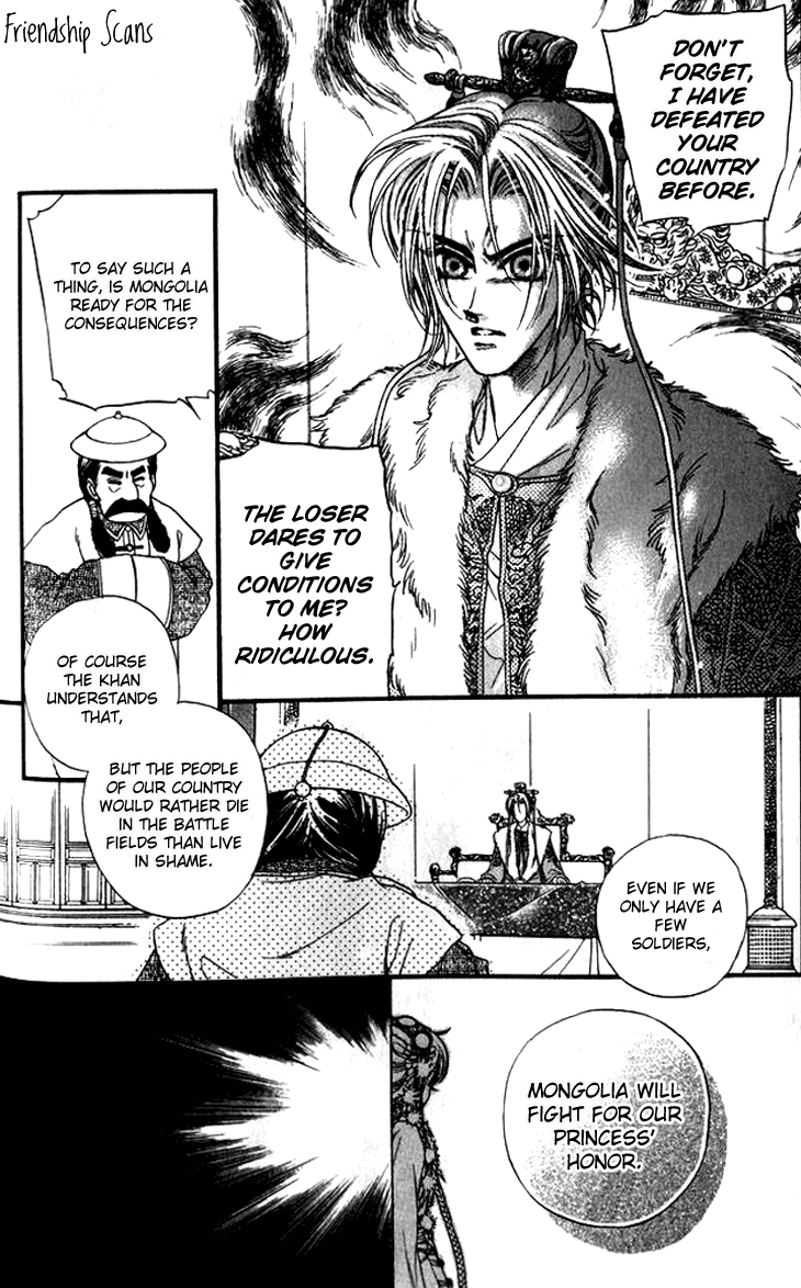 Li Ren Man Chapter 10.2 page 21 - Chapter 10 v2 : The Incoming Storm