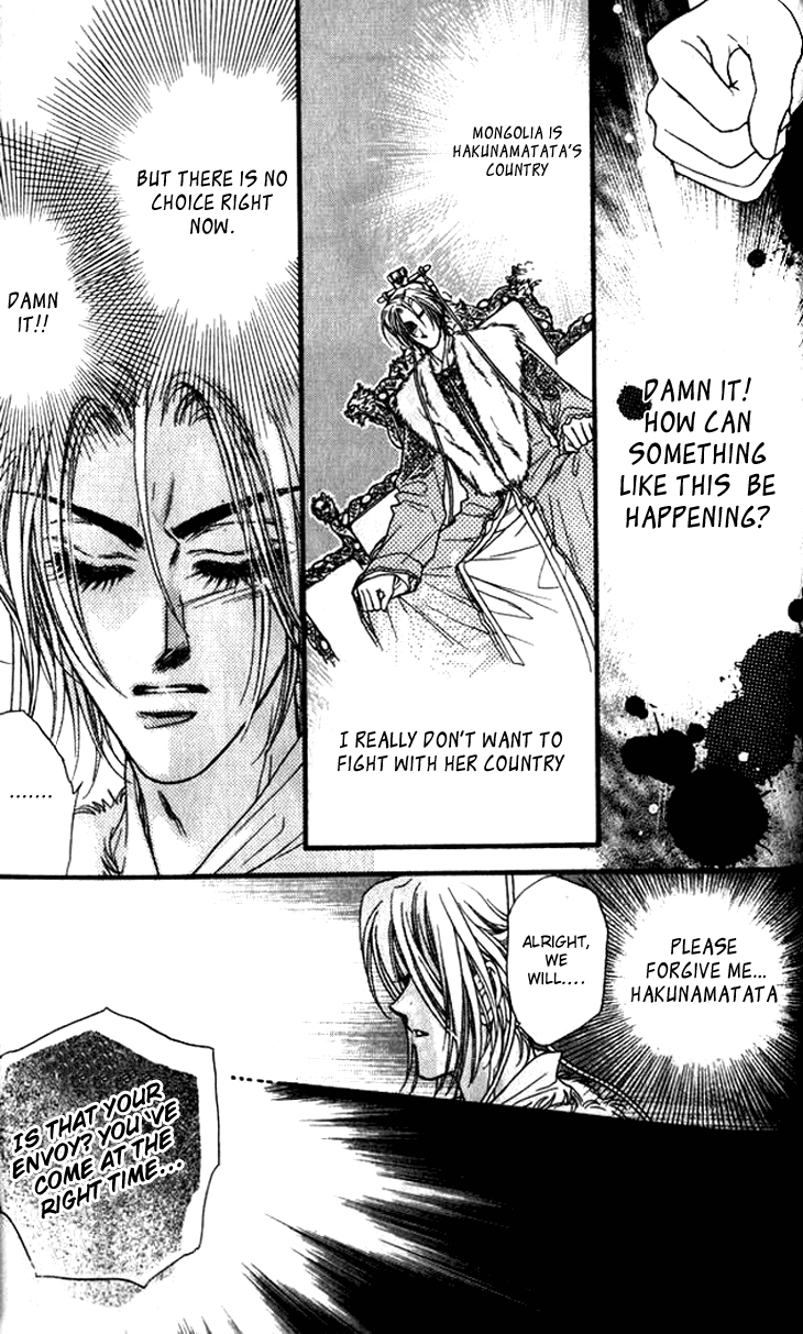 Li Ren Man Chapter 10.2 page 22 - Chapter 10 v2 : The Incoming Storm