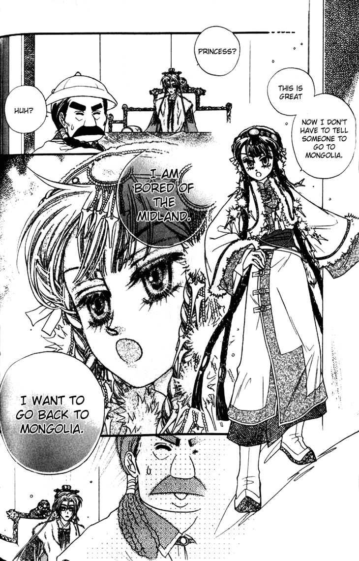 Li Ren Man Chapter 10.2 page 23 - Chapter 10 v2 : The Incoming Storm