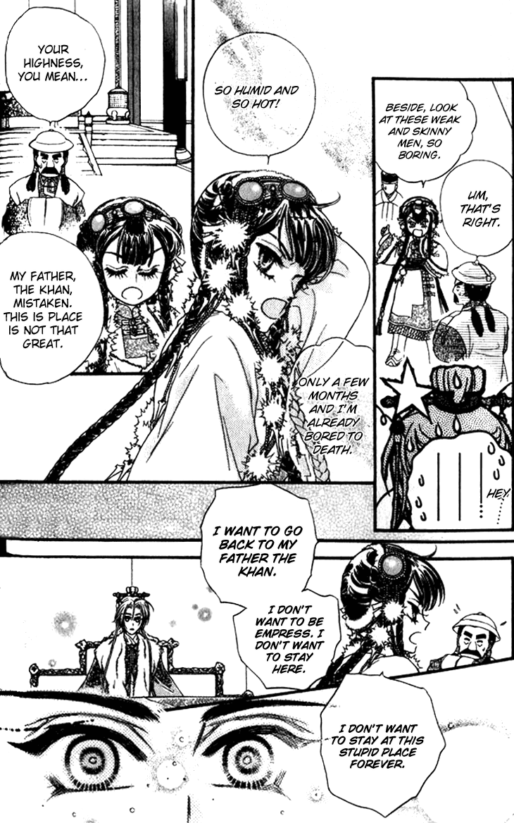 Li Ren Man Chapter 10.2 page 24 - Chapter 10 v2 : The Incoming Storm