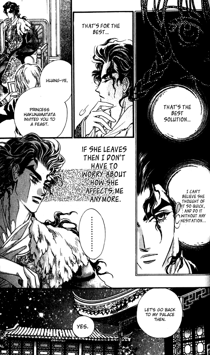 Li Ren Man Chapter 10.2 page 27 - Chapter 10 v2 : The Incoming Storm