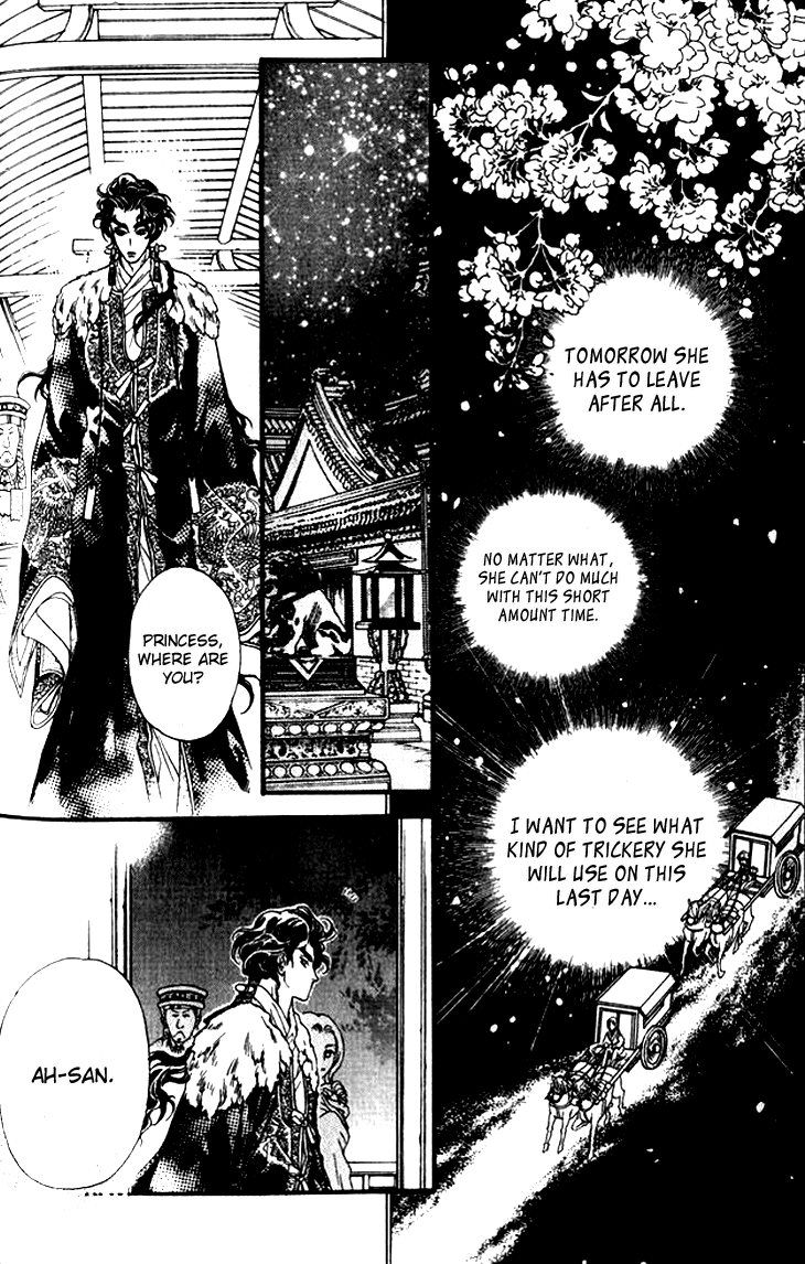 Li Ren Man Chapter 10.2 page 28 - Chapter 10 v2 : The Incoming Storm