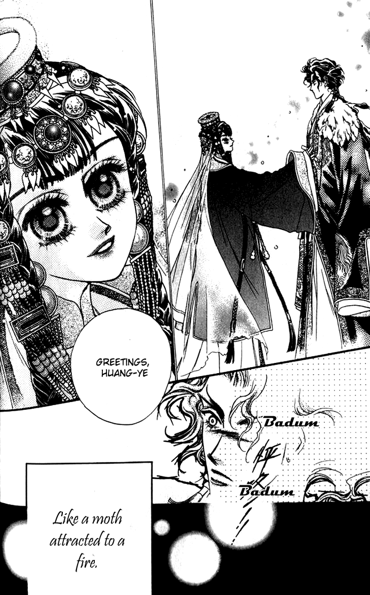 Li Ren Man Chapter 10.2 page 32 - Chapter 10 v2 : The Incoming Storm
