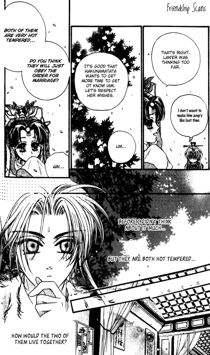 Li Ren Man Chapter 10.2 page 4 - Chapter 10 v2 : The Incoming Storm