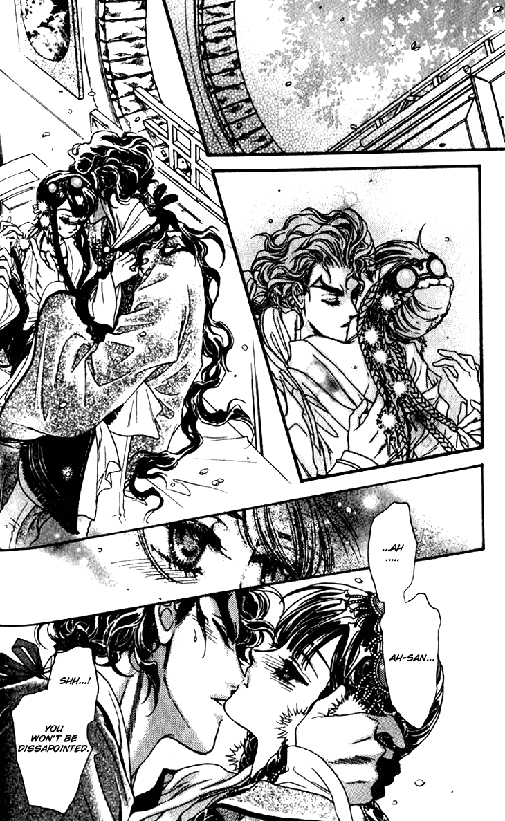 Li Ren Man Chapter 10.2 page 7 - Chapter 10 v2 : The Incoming Storm