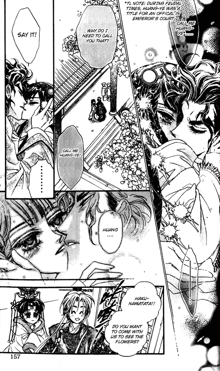 Li Ren Man Chapter 10.2 page 8 - Chapter 10 v2 : The Incoming Storm
