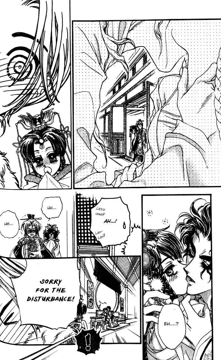 Li Ren Man Chapter 10.2 page 9 - Chapter 10 v2 : The Incoming Storm