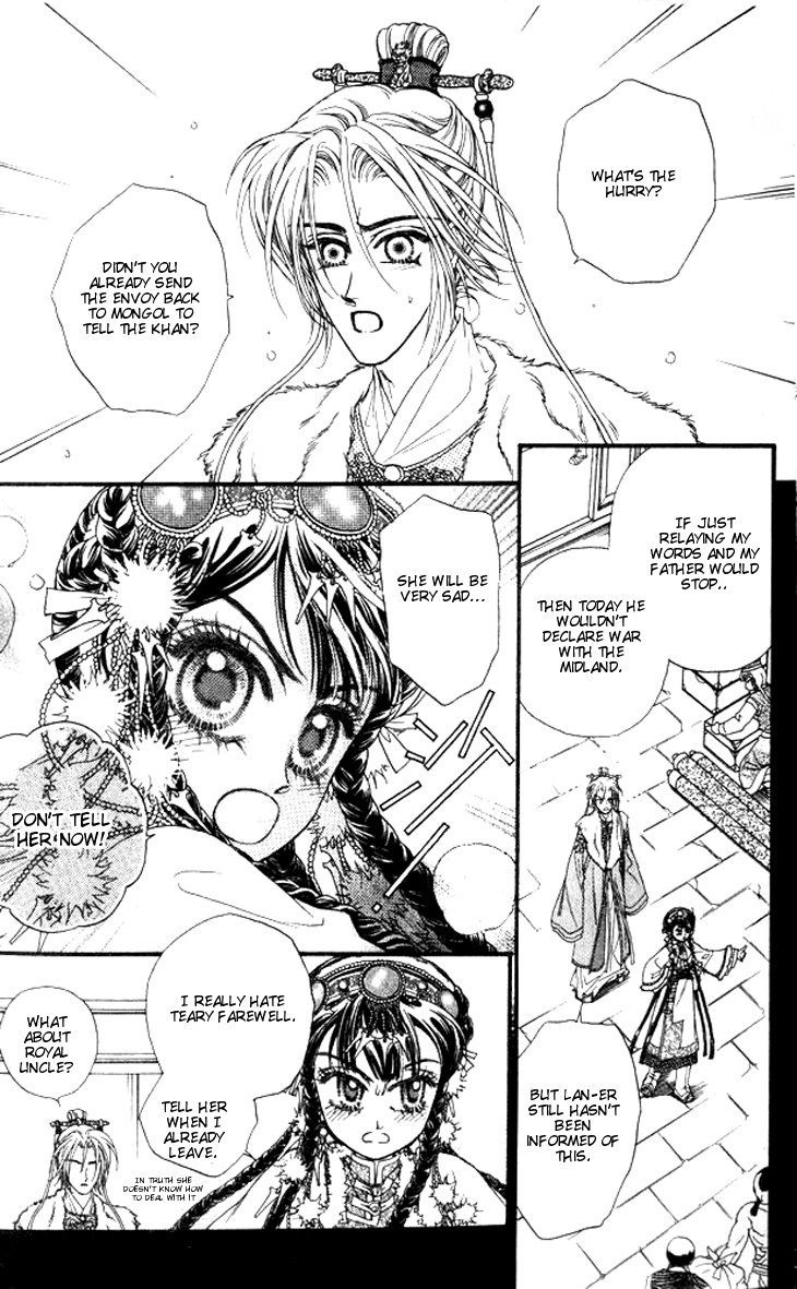 Li Ren Man Chapter 11.2 page 13 - Chapter 11 v2 : Guilty Flowers