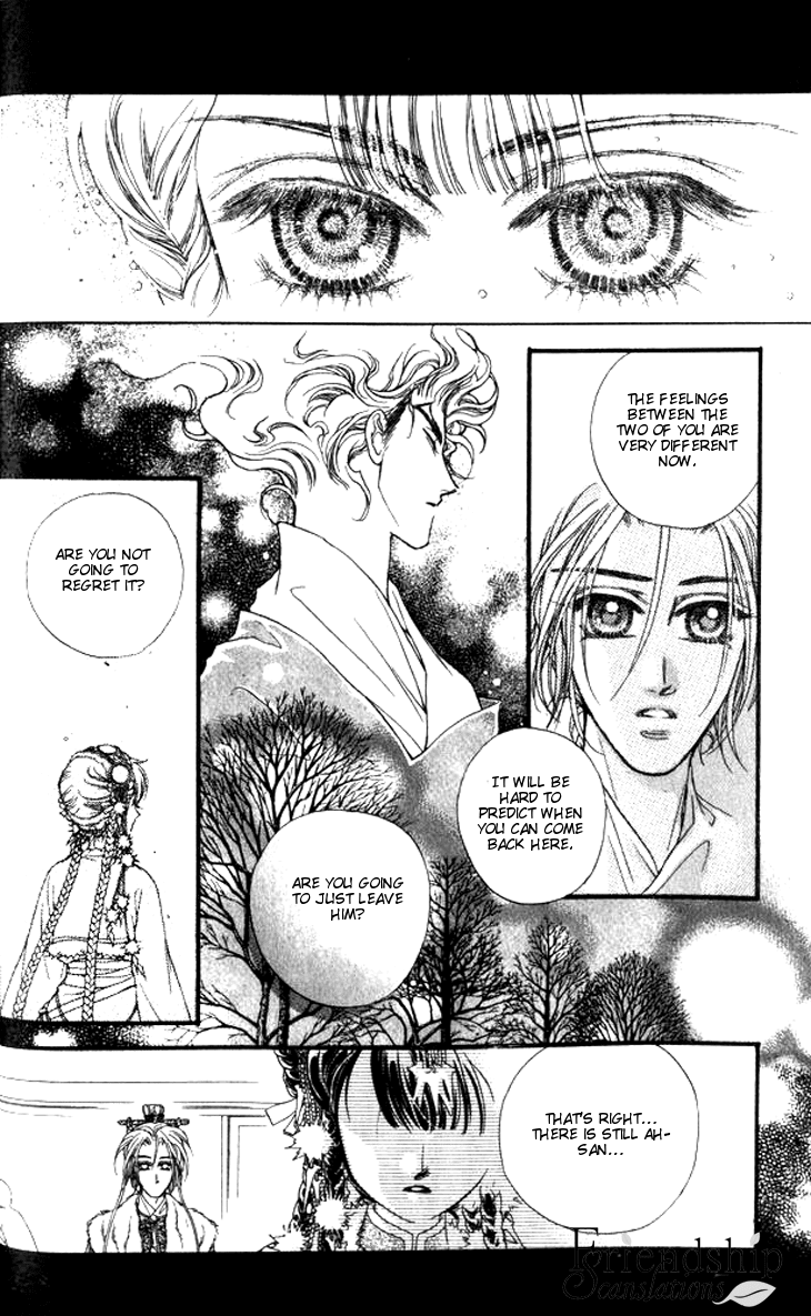 Li Ren Man Chapter 11.2 page 14 - Chapter 11 v2 : Guilty Flowers