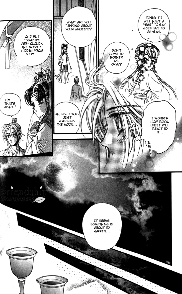 Li Ren Man Chapter 11.2 page 16 - Chapter 11 v2 : Guilty Flowers