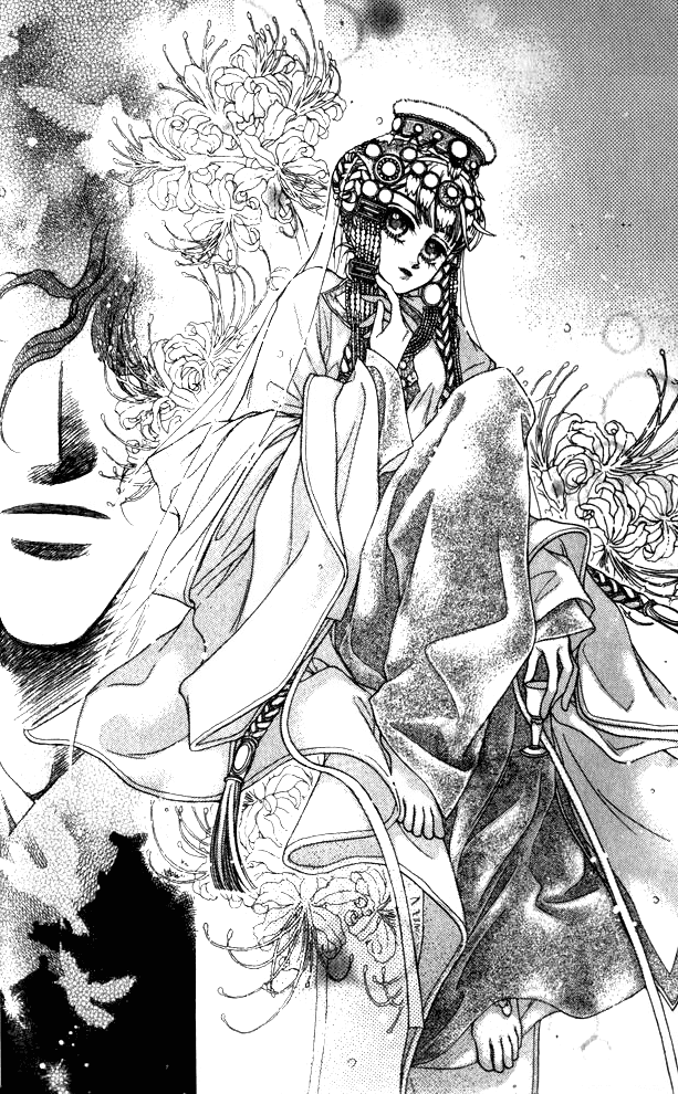 Li Ren Man Chapter 11.2 page 18 - Chapter 11 v2 : Guilty Flowers