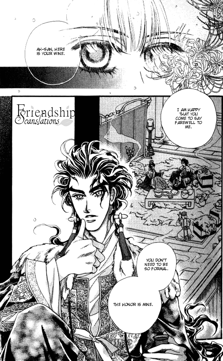 Li Ren Man Chapter 11.2 page 19 - Chapter 11 v2 : Guilty Flowers
