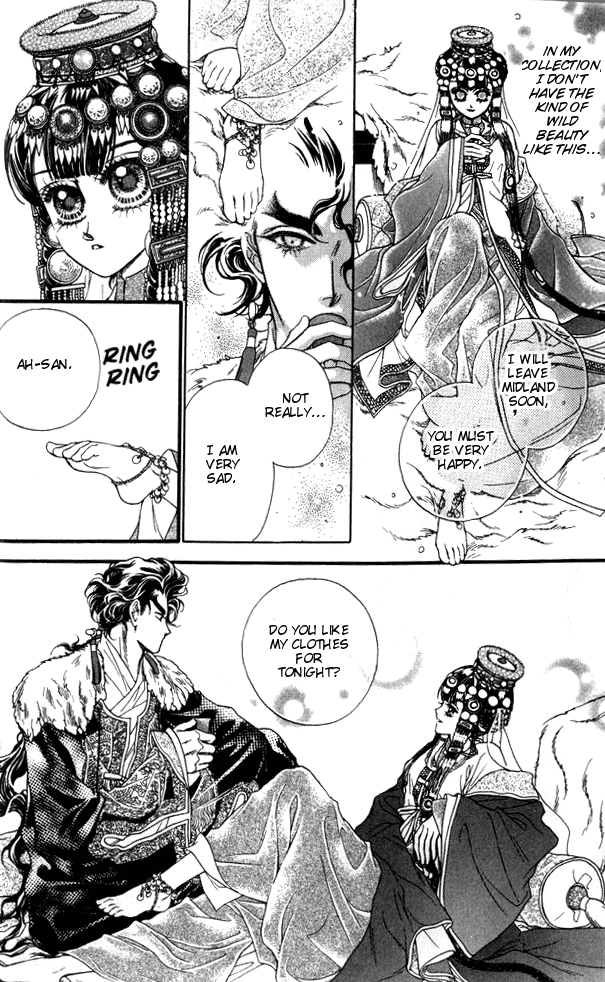 Li Ren Man Chapter 11.2 page 20 - Chapter 11 v2 : Guilty Flowers