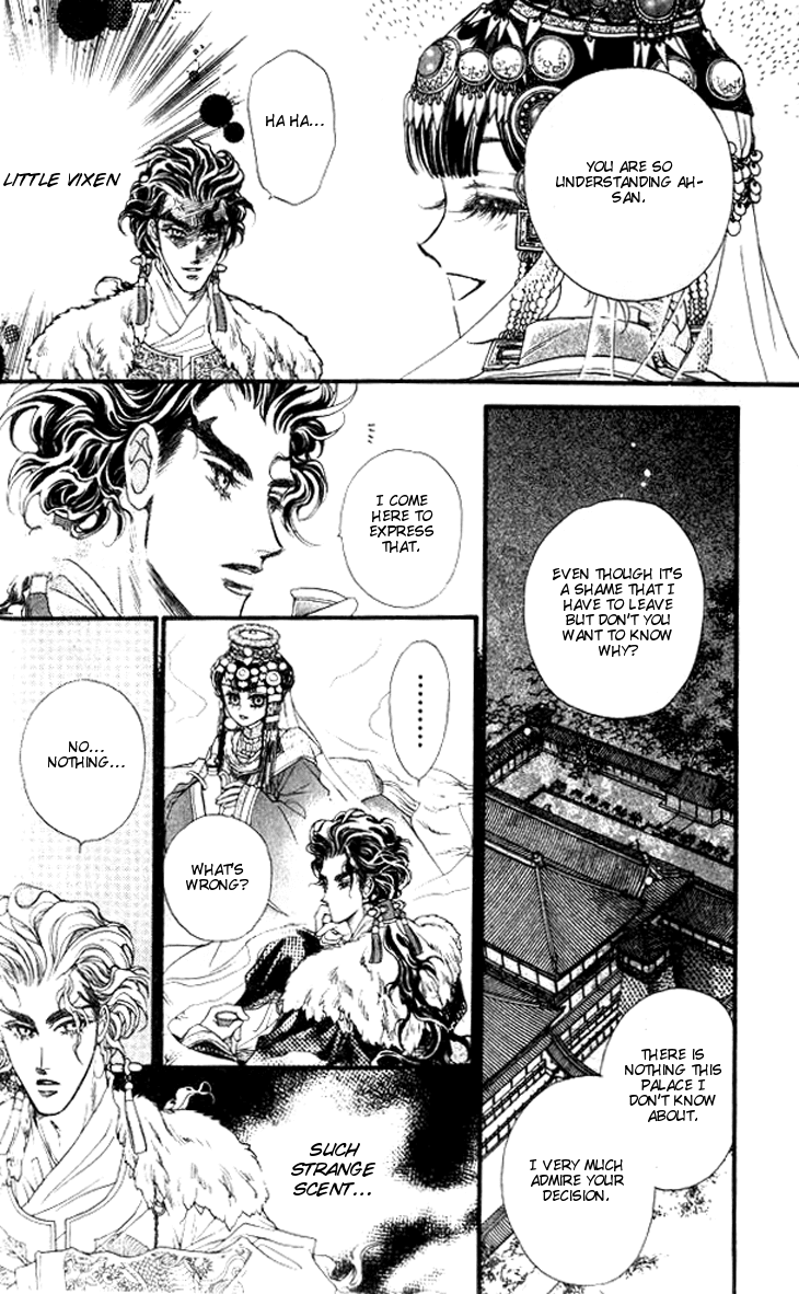 Li Ren Man Chapter 11.2 page 23 - Chapter 11 v2 : Guilty Flowers