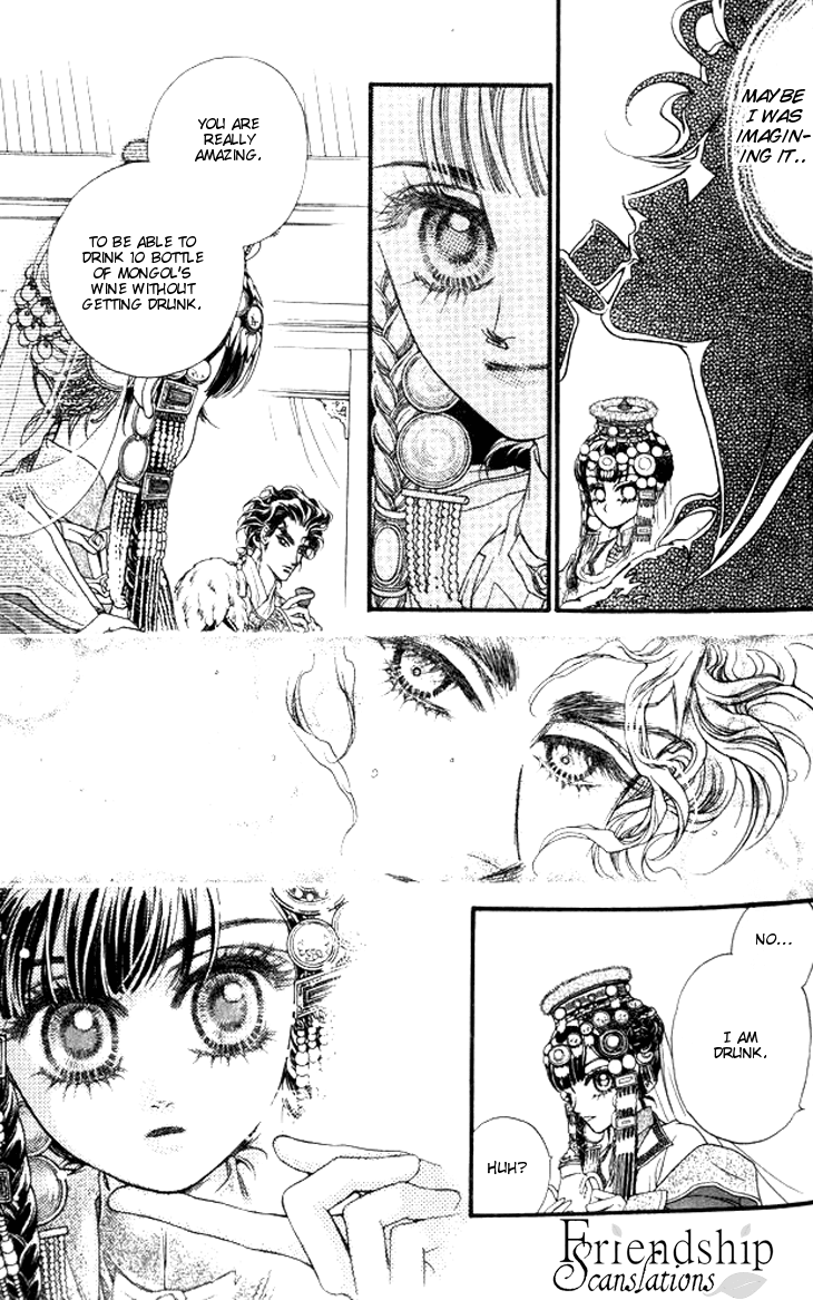 Li Ren Man Chapter 11.2 page 24 - Chapter 11 v2 : Guilty Flowers