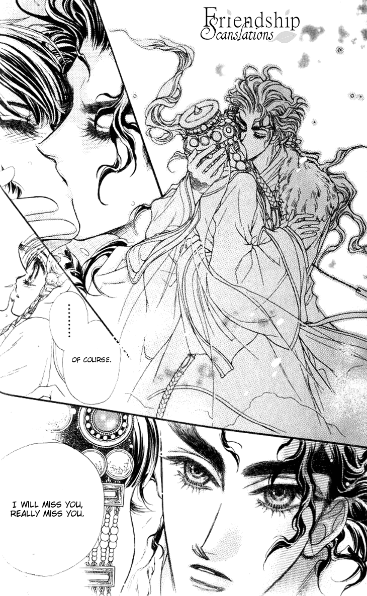 Li Ren Man Chapter 11.2 page 27 - Chapter 11 v2 : Guilty Flowers