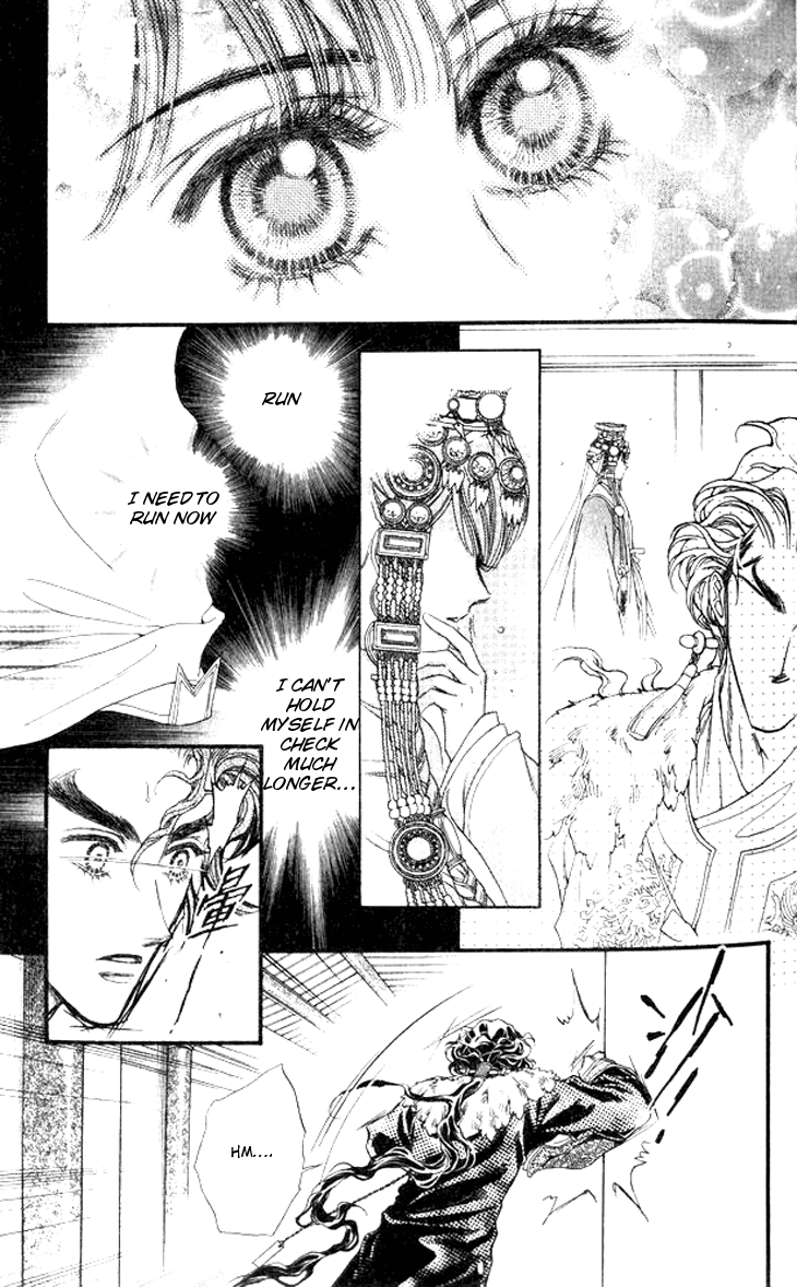Li Ren Man Chapter 11.2 page 28 - Chapter 11 v2 : Guilty Flowers
