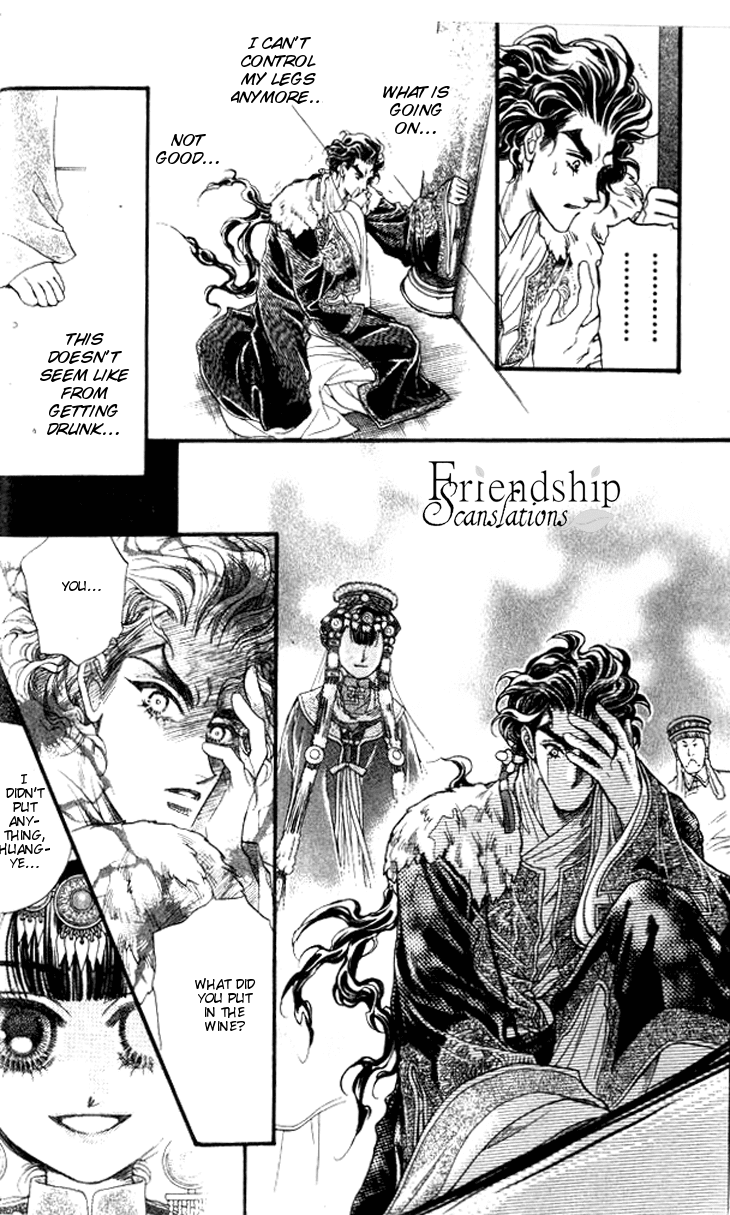 Li Ren Man Chapter 11.2 page 29 - Chapter 11 v2 : Guilty Flowers