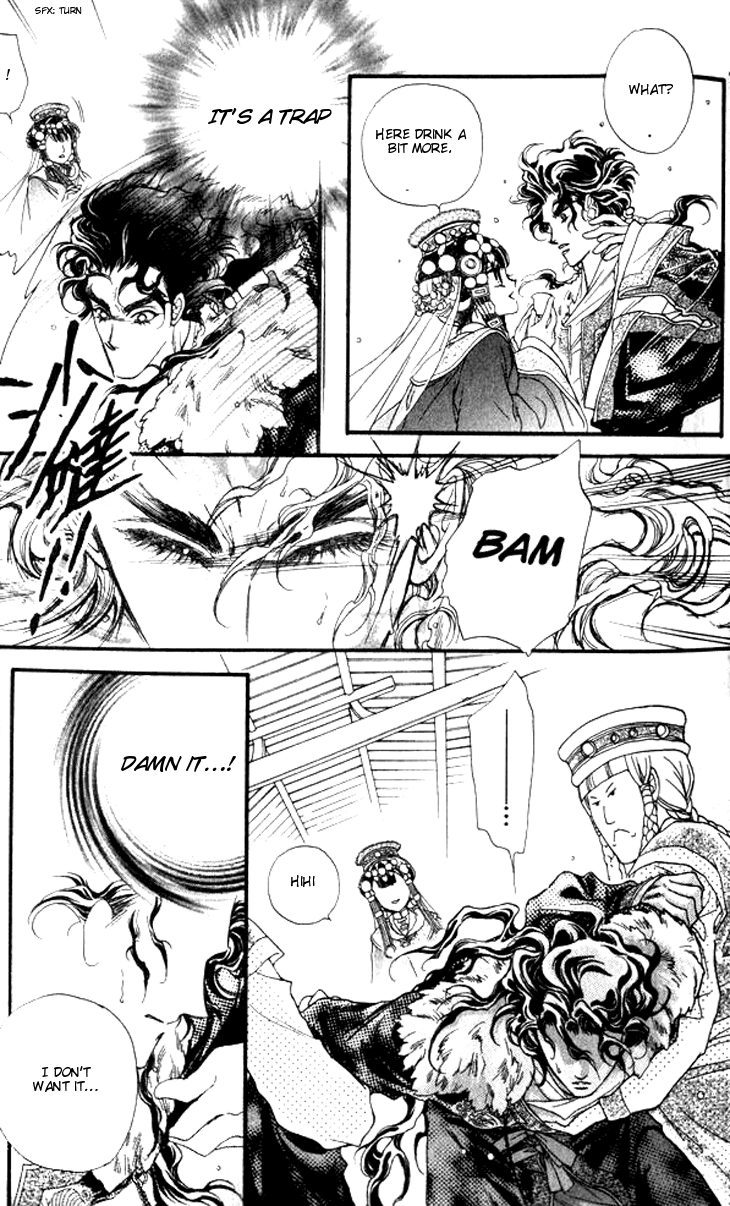 Li Ren Man Chapter 11.2 page 30 - Chapter 11 v2 : Guilty Flowers