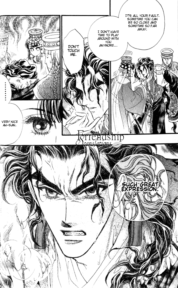 Li Ren Man Chapter 11.2 page 31 - Chapter 11 v2 : Guilty Flowers