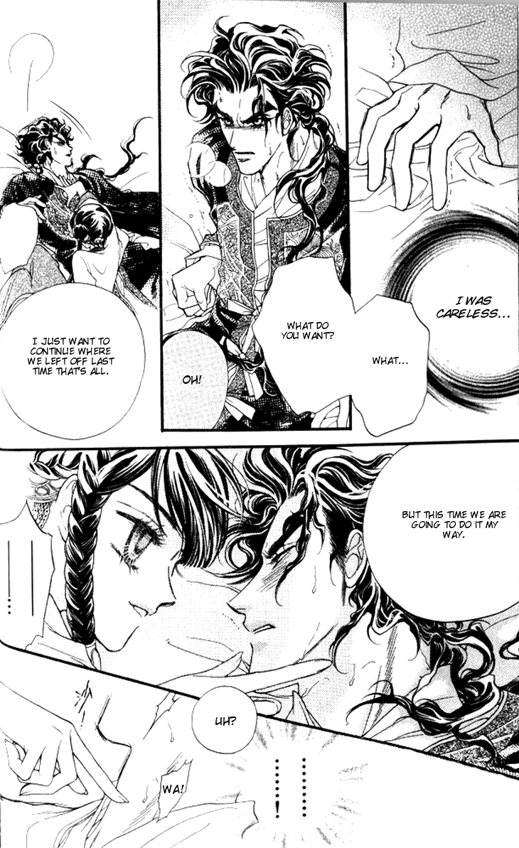 Li Ren Man Chapter 11.2 page 33 - Chapter 11 v2 : Guilty Flowers