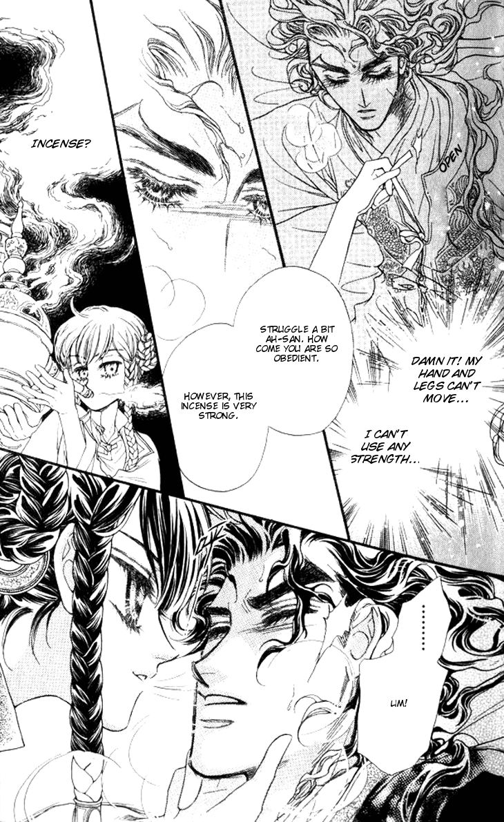 Li Ren Man Chapter 11.2 page 34 - Chapter 11 v2 : Guilty Flowers