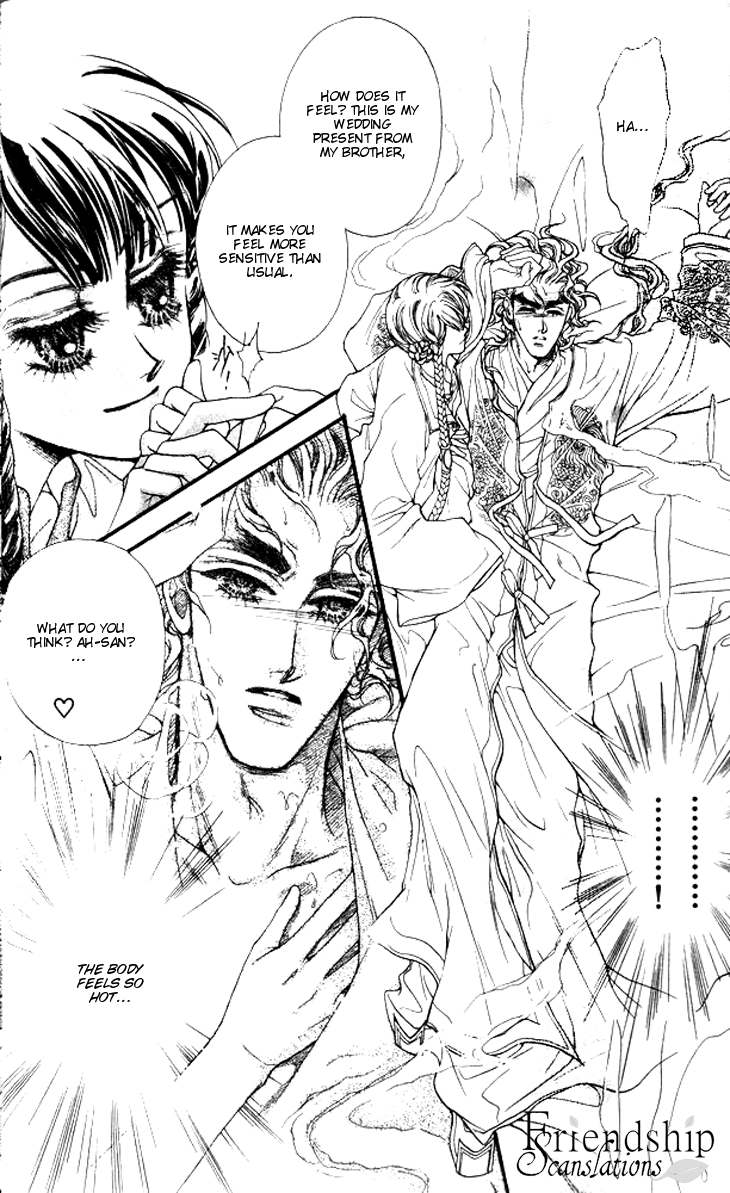 Li Ren Man Chapter 11.2 page 35 - Chapter 11 v2 : Guilty Flowers