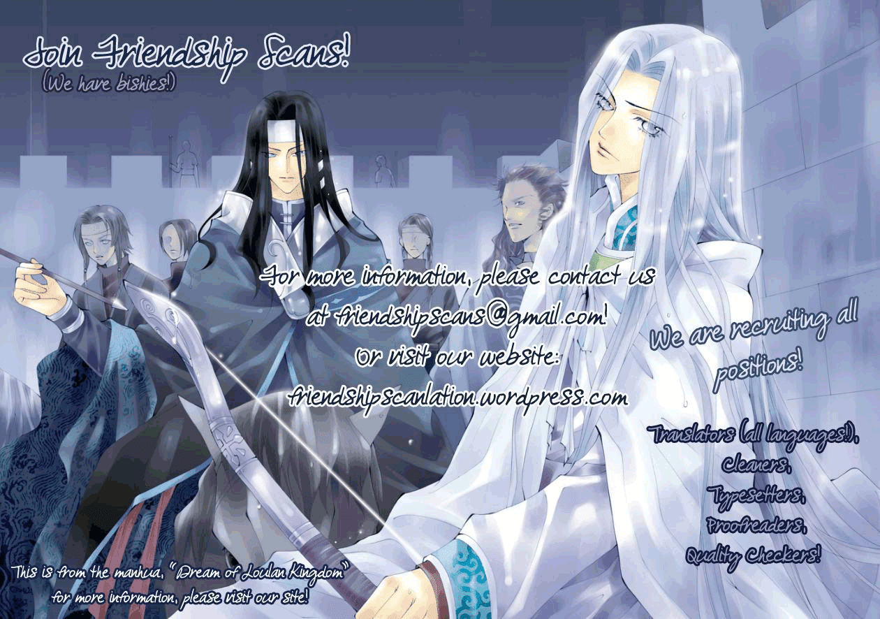 Li Ren Man Chapter 11.2 page 36 - Chapter 11 v2 : Guilty Flowers