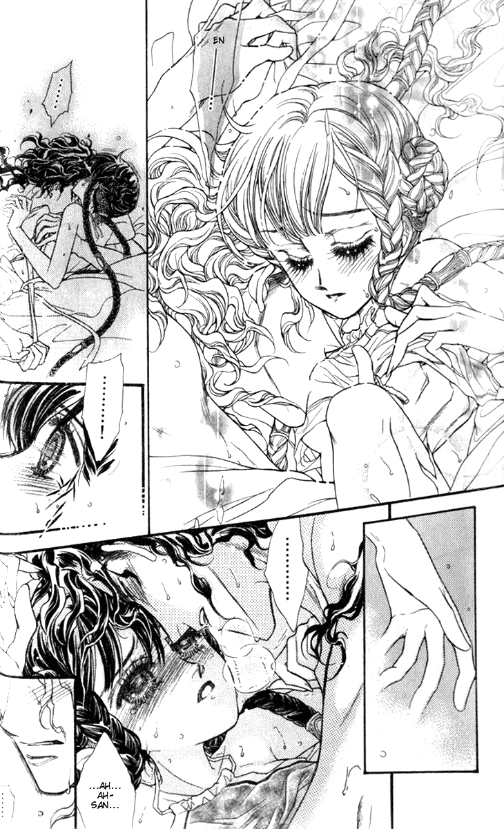 Li Ren Man Chapter 12.2 page 12 - Chapter 12 v2 : The Longest Night