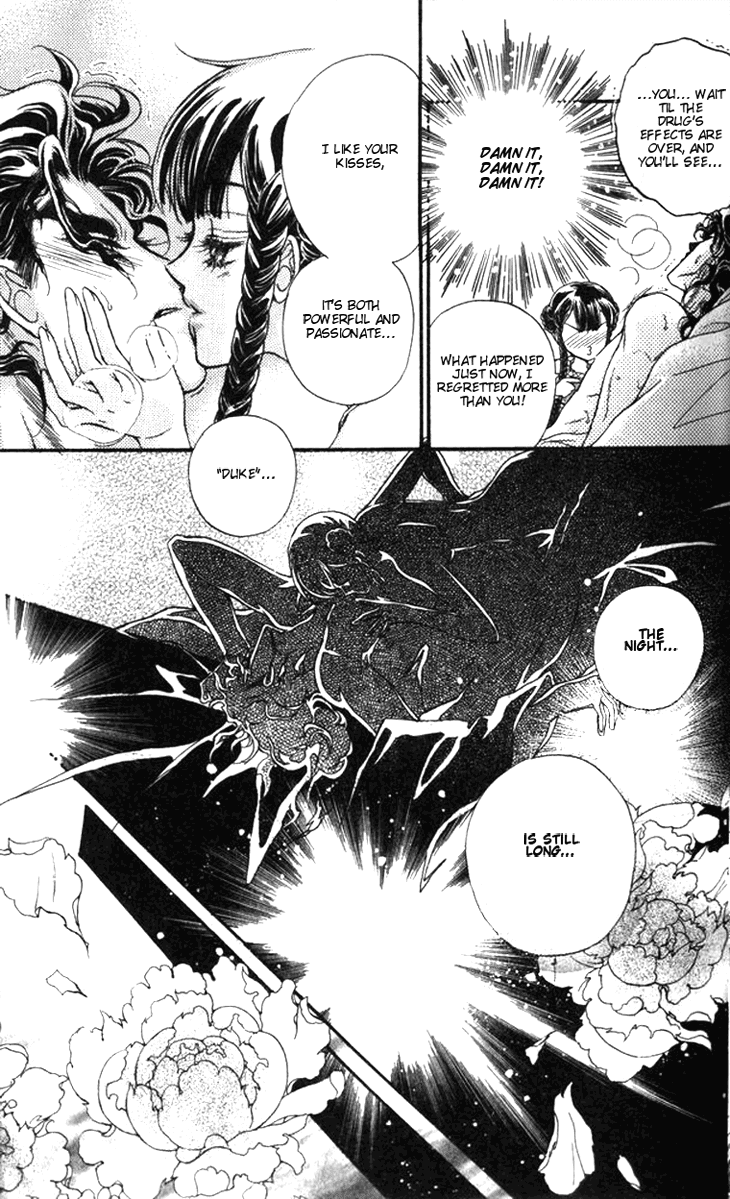 Li Ren Man Chapter 12.2 page 17 - Chapter 12 v2 : The Longest Night