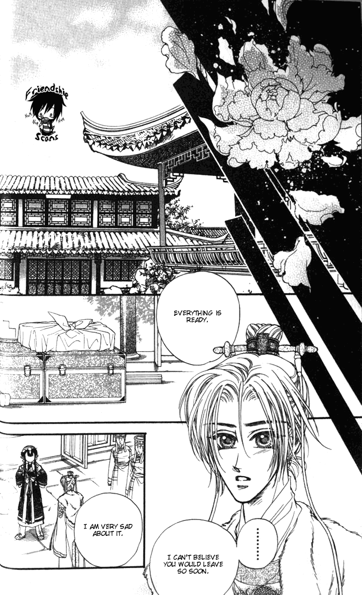 Li Ren Man Chapter 12.2 page 18 - Chapter 12 v2 : The Longest Night