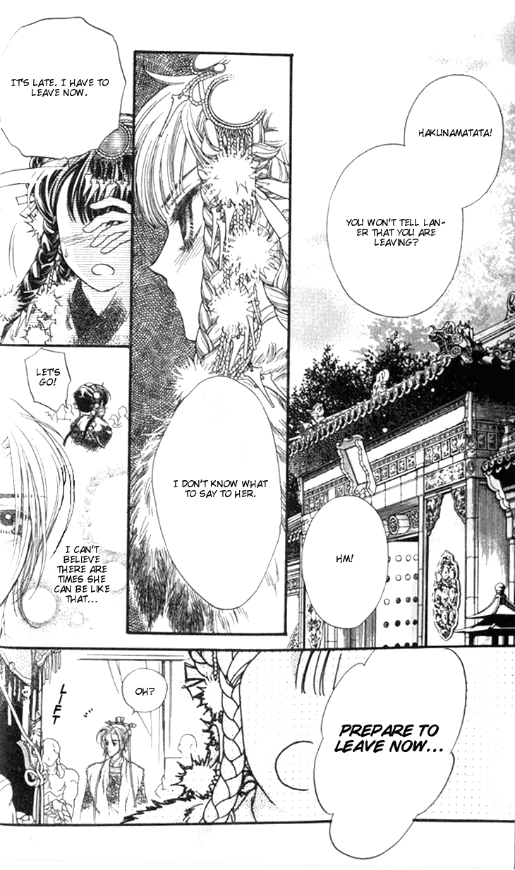 Li Ren Man Chapter 12.2 page 20 - Chapter 12 v2 : The Longest Night