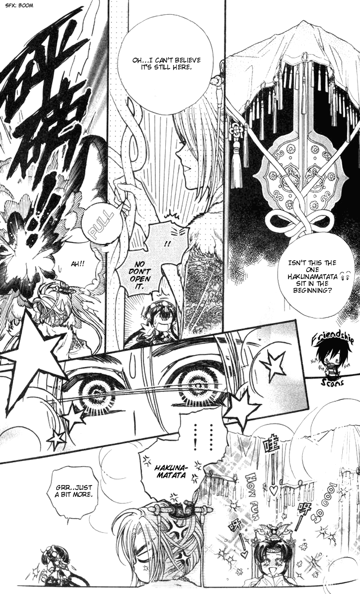 Li Ren Man Chapter 12.2 page 21 - Chapter 12 v2 : The Longest Night