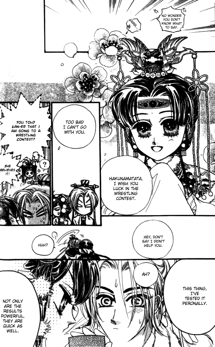 Li Ren Man Chapter 12.2 page 22 - Chapter 12 v2 : The Longest Night