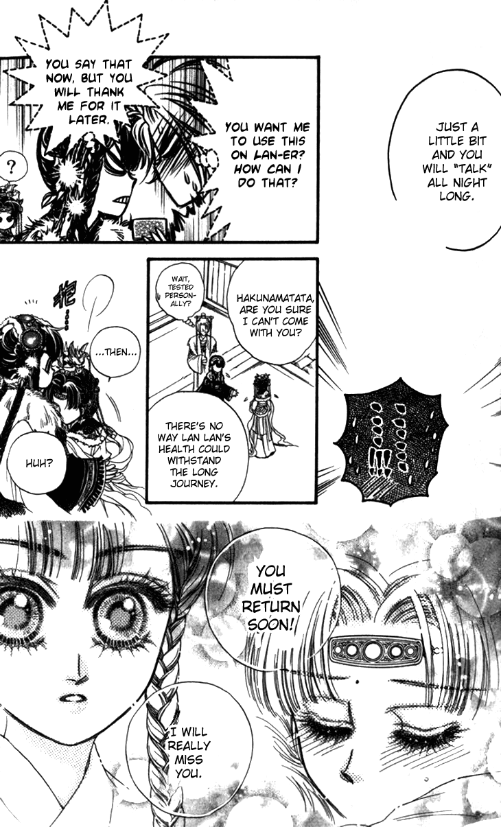 Li Ren Man Chapter 12.2 page 23 - Chapter 12 v2 : The Longest Night