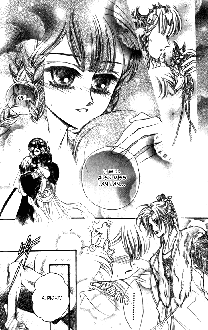 Li Ren Man Chapter 12.2 page 24 - Chapter 12 v2 : The Longest Night