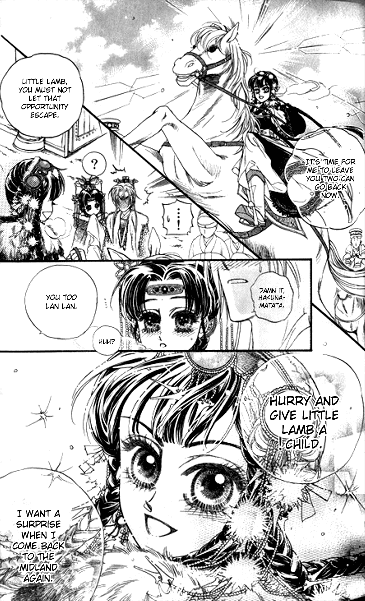 Li Ren Man Chapter 12.2 page 25 - Chapter 12 v2 : The Longest Night