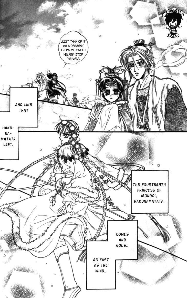 Li Ren Man Chapter 12.2 page 26 - Chapter 12 v2 : The Longest Night