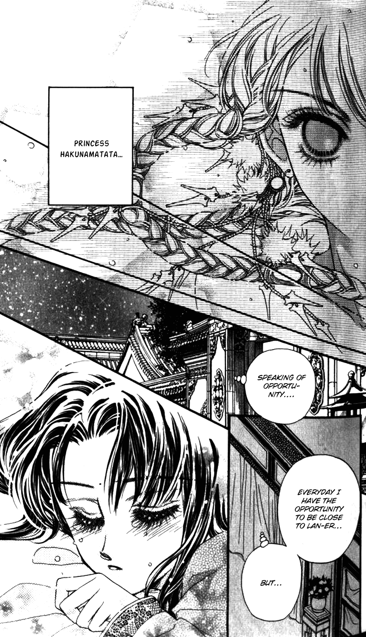 Li Ren Man Chapter 12.2 page 27 - Chapter 12 v2 : The Longest Night
