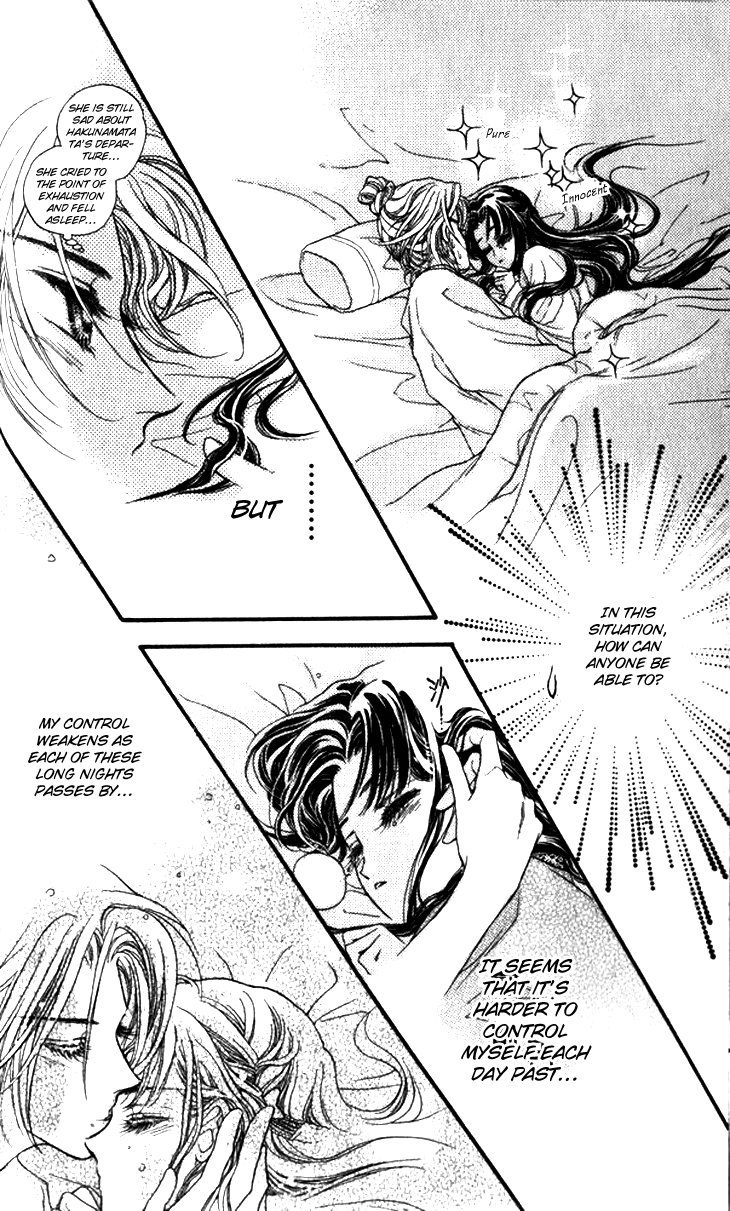 Li Ren Man Chapter 12.2 page 28 - Chapter 12 v2 : The Longest Night